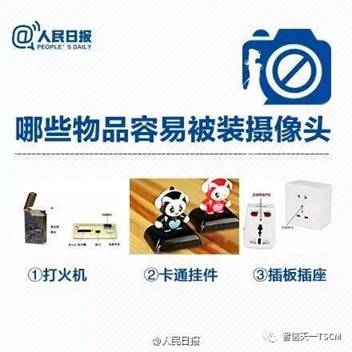clip_image002.jpg