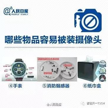 clip_image004.jpg