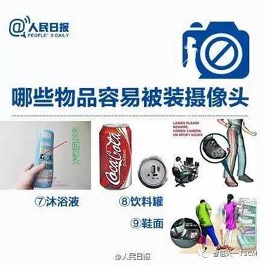 clip_image006.jpg