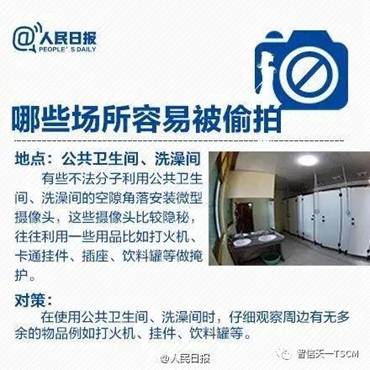 clip_image008.jpg